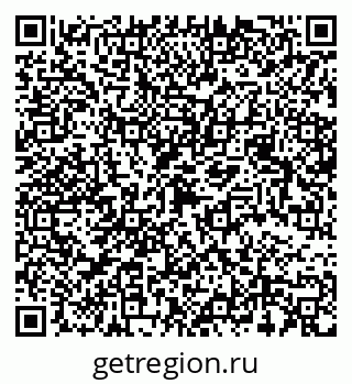 79068540074