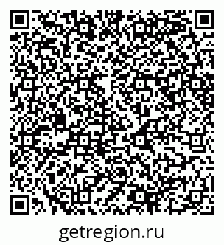 79068540080