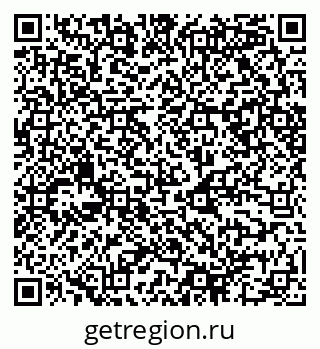 79068540081