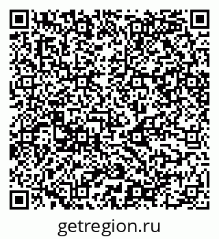 79068540082