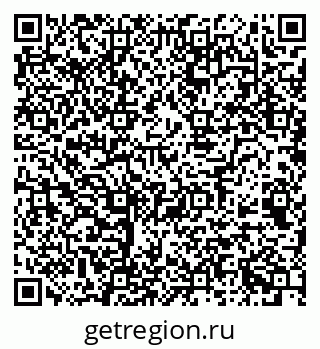 79068540119