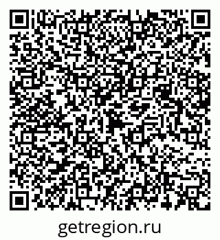 79068540121