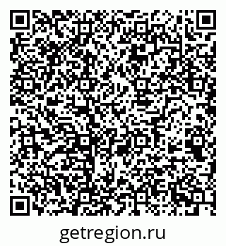 79068540130
