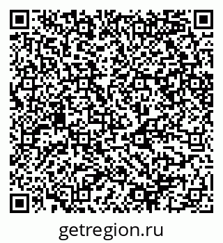 79068540170