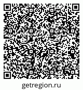 79068540173