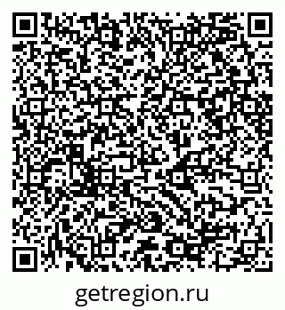 79068540174