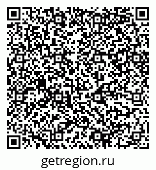 79068540188