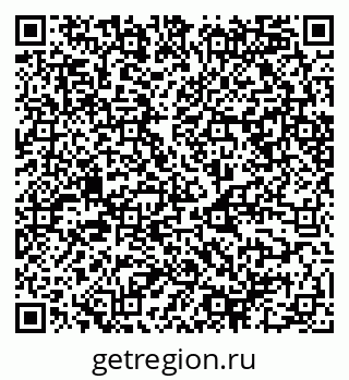79068540190