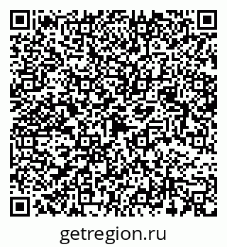 79068540196