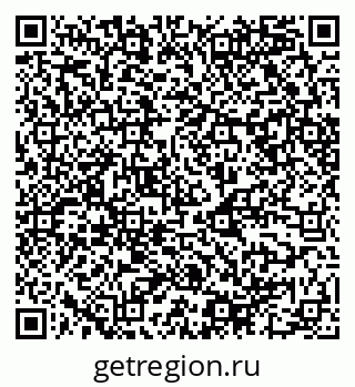 79068540200
