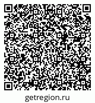 79068540210