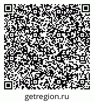 79068540232