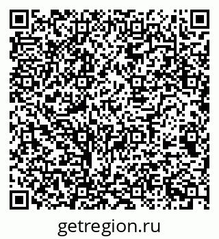 79068540237