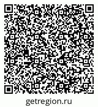 79068540238