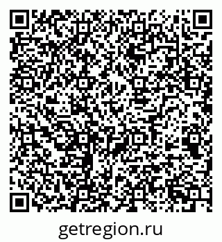 79068540242