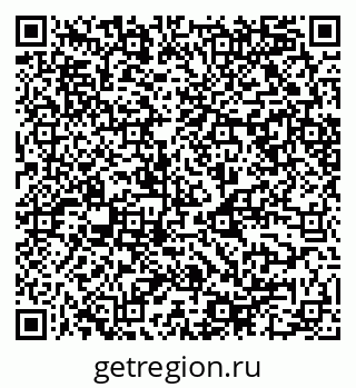 79068540245
