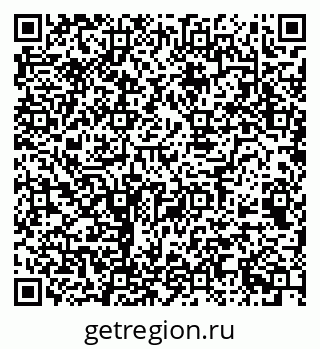 79068540256