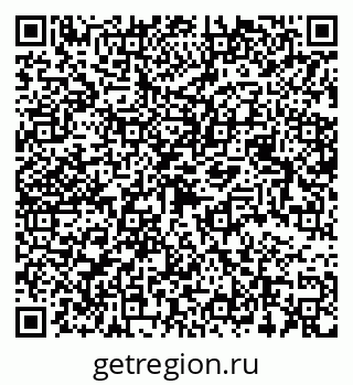 79068540261