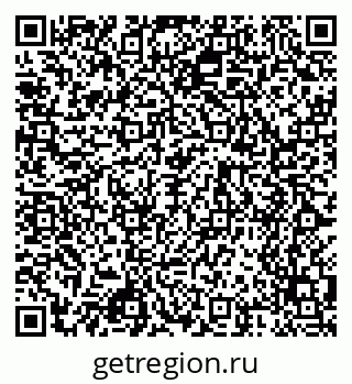 79068540262
