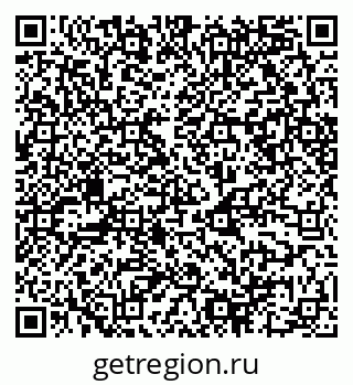 79068540267
