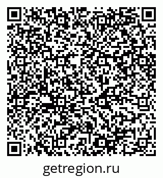 79068540275