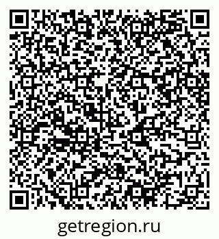 79068540281