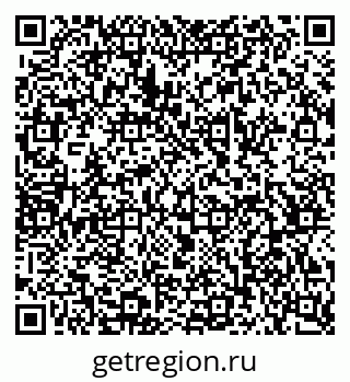 79068540300
