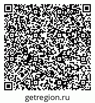 79068540307