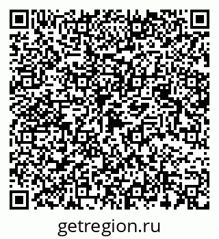 79068540325