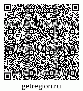 79068540370