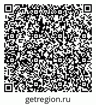79068540378