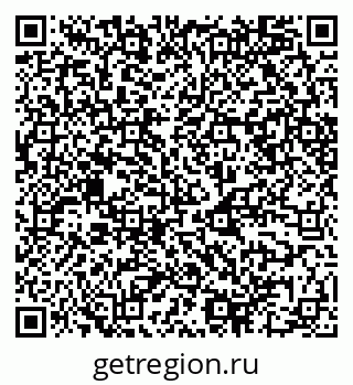 79068540381