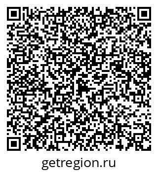 79068540387