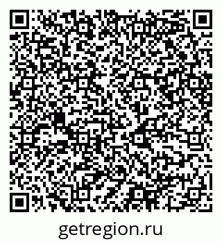 79068540400