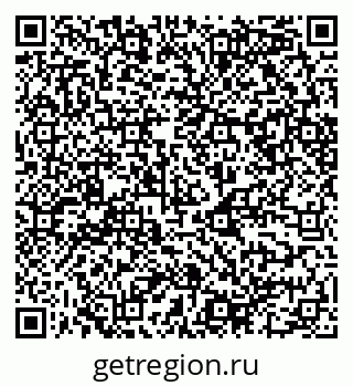 79068540480
