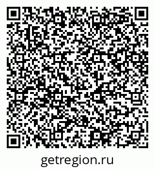 79068540481