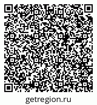 79068540485