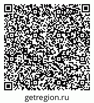 79068540489