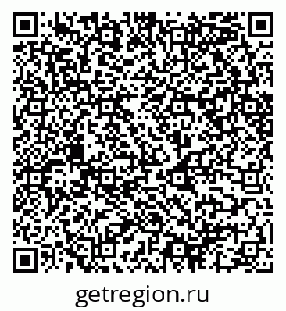 79068540510