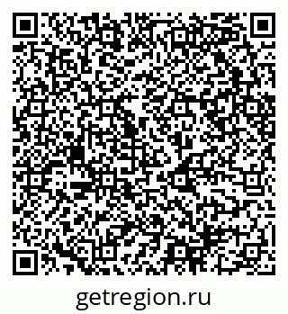 79068540530
