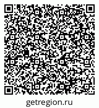 79068540532