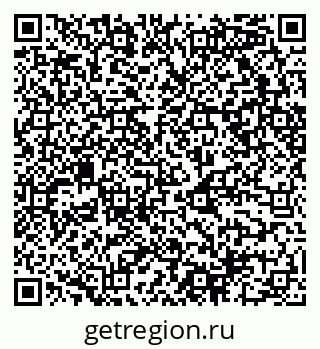 79068540539