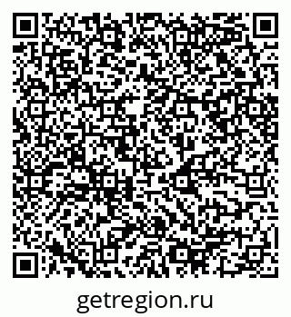 79068540550