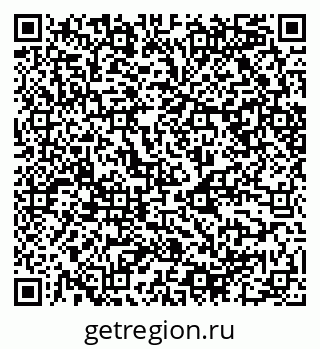79068540608