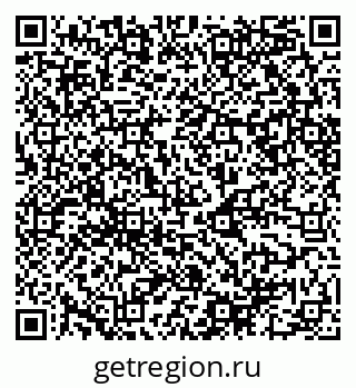 79068540610