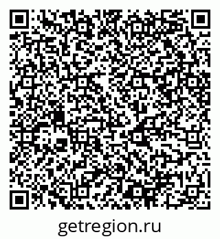 79068540619