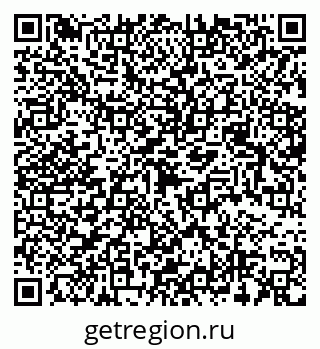 79068540630