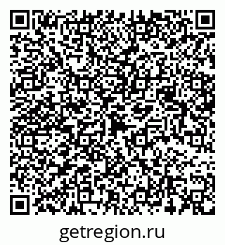 79068540642