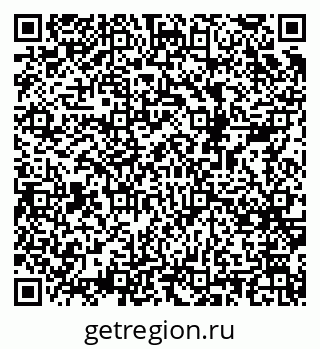 79068540673