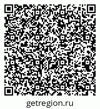 79068540697